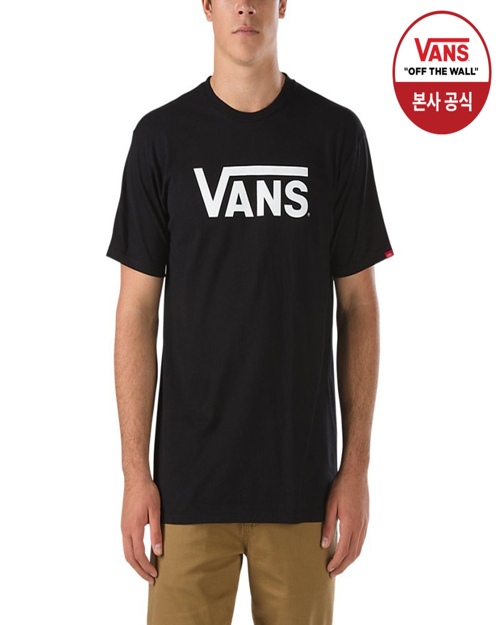 VANS クラシック Tシャツ image number 0