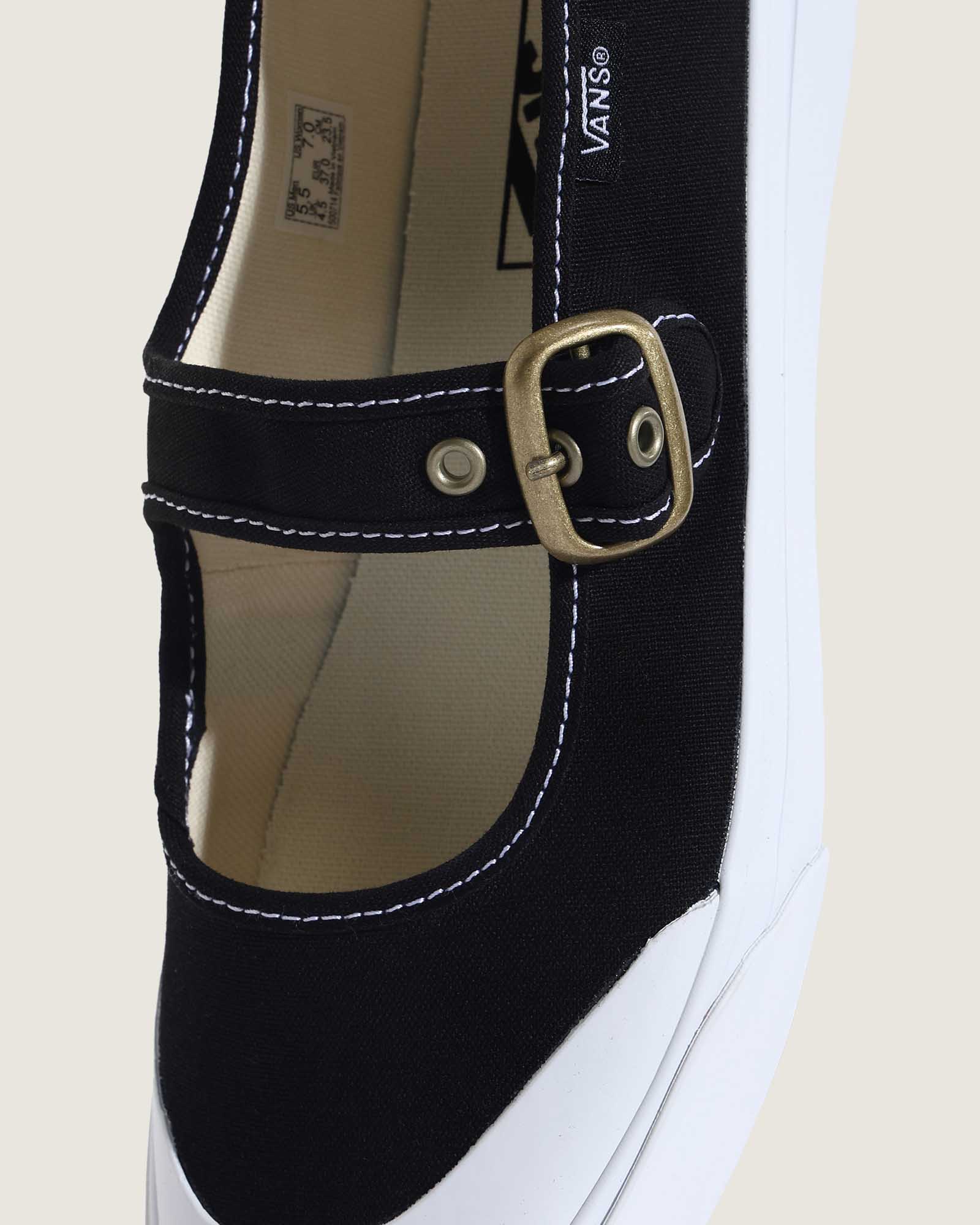 メリージェーン