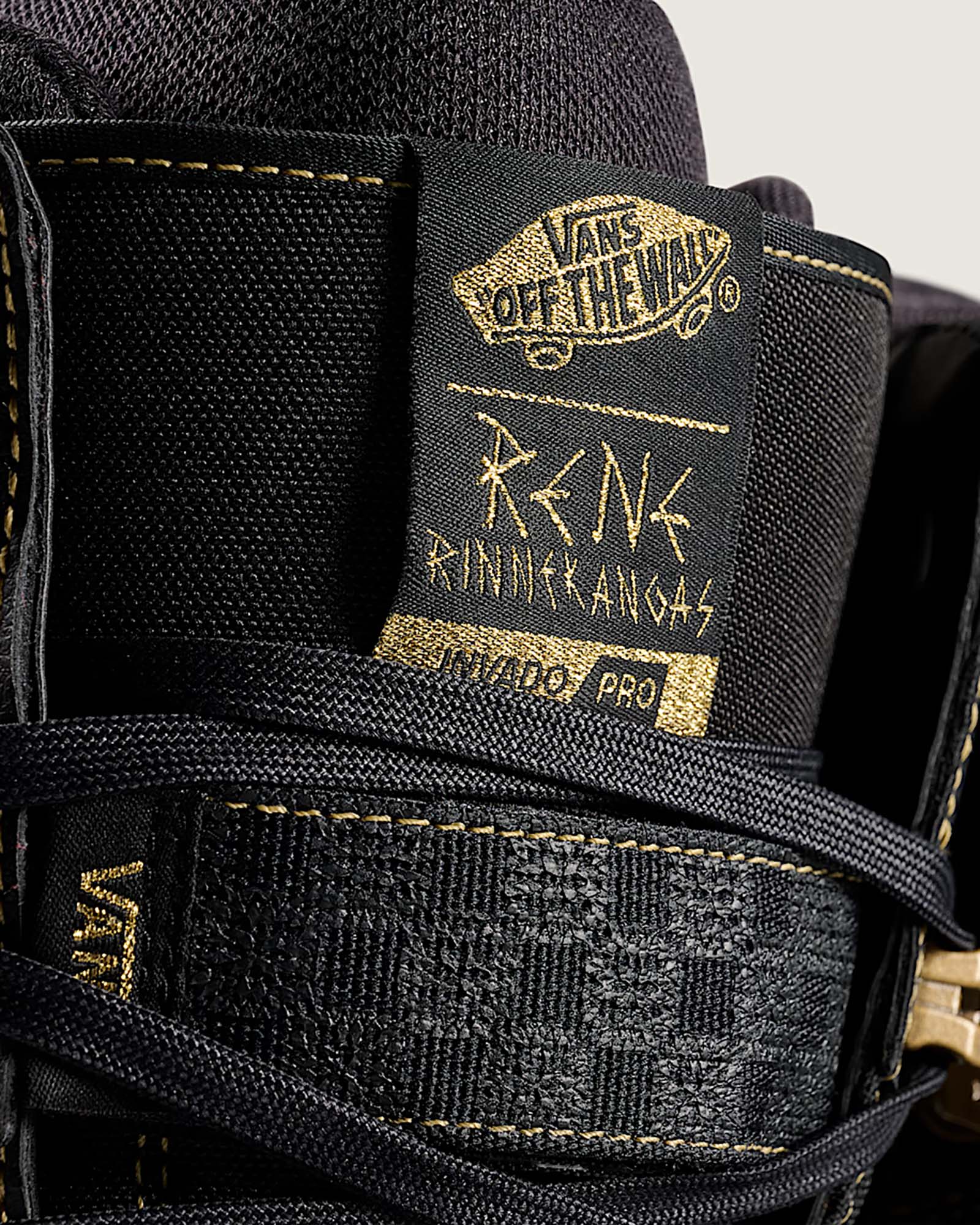 インバード プロ ルネ・リンネカンガス