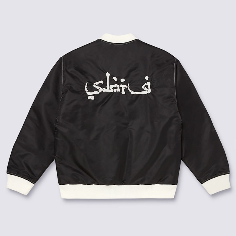 반스 아티스트 컬렉션 Vans x Mark SBTG 3D 엠브로이더리 패디드 보머