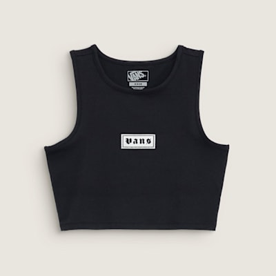 업원 피티드 탱크