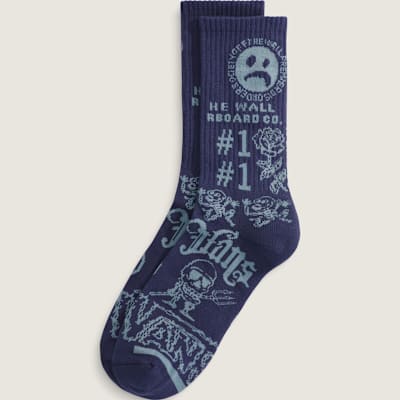 에머리 크루 삭스